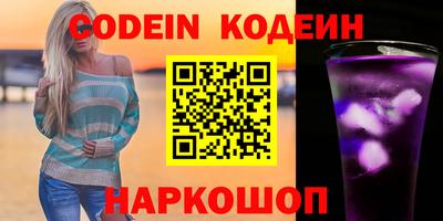 jwh Будённовск