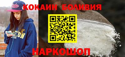 apvp Бугуруслан