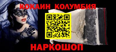 apvp Бугуруслан