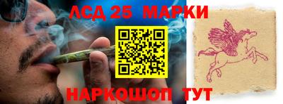 jwh Будённовск