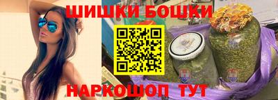 apvp Бугуруслан