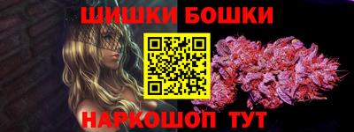 jwh Будённовск
