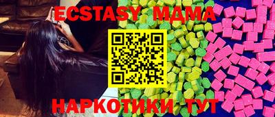 jwh Будённовск