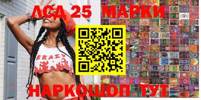 apvp Бугуруслан