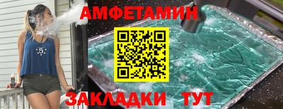 apvp Бугуруслан