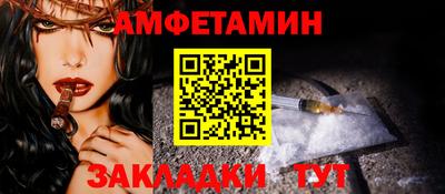 jwh Будённовск