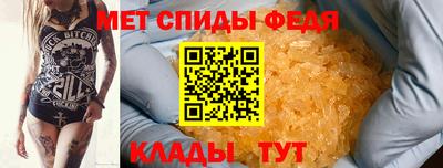 гидра Бузулук