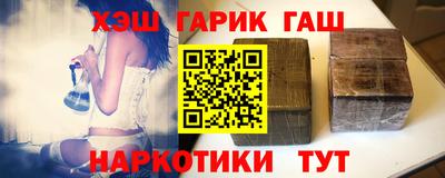 jwh Будённовск