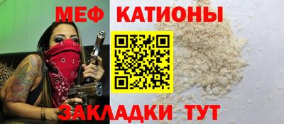 гидра Бузулук
