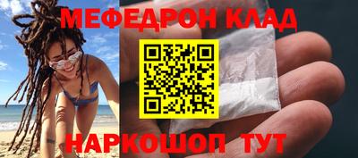 не бодяженный Гусиноозёрск